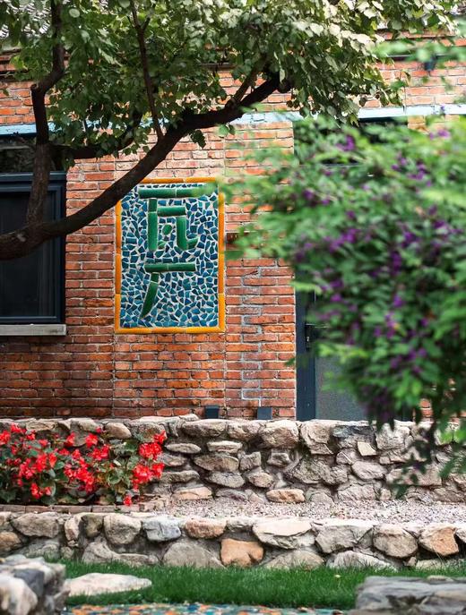 【京郊春日私语&美入佳境】---解锁长城脚下的轻奢瓦厂两日游 商品图3