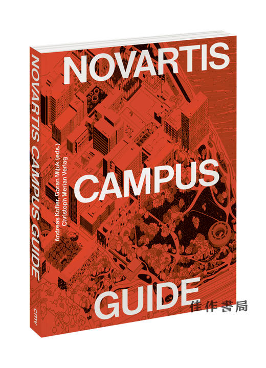 Novartis Campus Guide / 诺华园区导览 商品图0