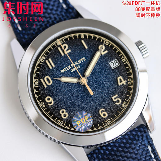 PDF配重版 百达翡丽Calatrava系列 古典系列5226G 重量88克左右 告别轻飘飘 一体机 男士腕表 表盘尺寸：40MM×8.5MM 商品图5