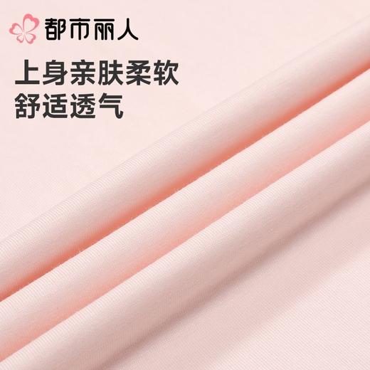 都市丽人睡衣儿童睡衣家居服棉质睡衣童装棉质短袖套装短袖短裤可外穿男女童通用睡衣JHC2M6 商品图7