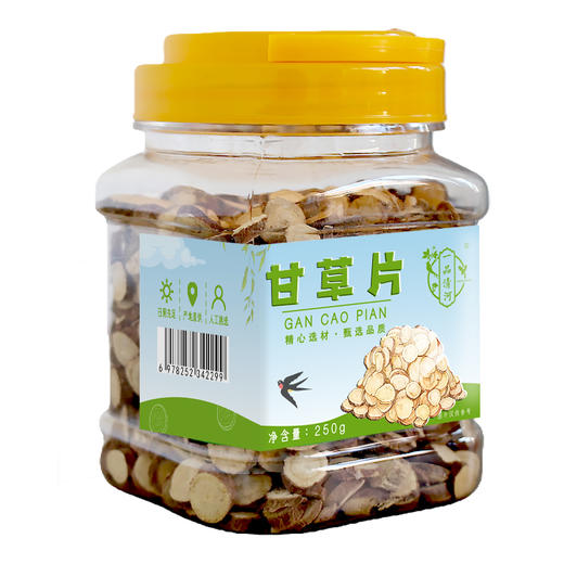 【自营】一品清河 甘草片250g多巴胺罐装炙甘草生甘草 YPQHGCP250G 商品图2