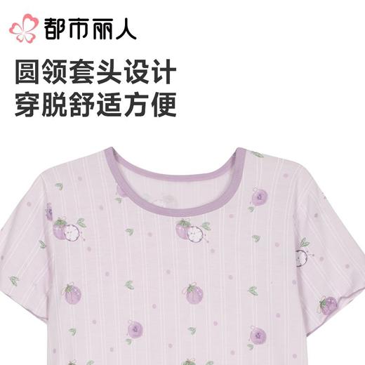 都市丽人睡衣儿童睡衣家居服针织人棉睡衣童装棉质短袖裙女童睡衣JHC6M2 商品图4