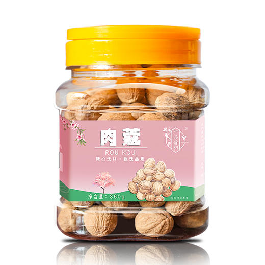 【自营】一品清河 调味料炖肉料肉蔻360g 多巴胺罐装炖料卤料 YPQHRK360G 商品图1