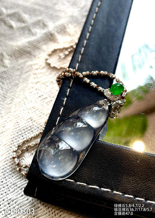 玻璃种福豆吊坠【6190303】具体价格微信咨询 商品图8