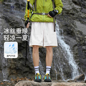 英国品牌赛艇俱乐部 REGATTA CLUB 情侣户外冰丝短裤 透气不闷 RC26FLY5205