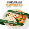 三只松鼠 蜻蜓教练_轻食组合7日装909g 商品缩略图5
