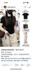 一店d  𝐒𝐌𝐅𝐊十字花辣妹极简收腰tee  陈丽君同款 SMFK这也太懂女生了吧  这两件绝对是“白月光”级别的存在😘修身剪裁 勾勒曼妙曲线 上身完美勾勒腰臀曲线 秒变沙漏身材 商品缩略图4