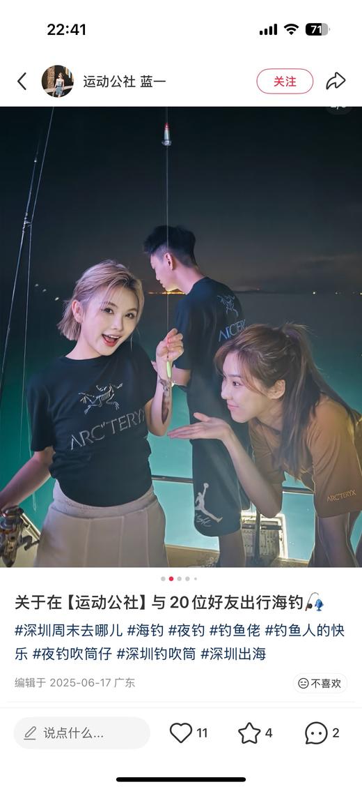 一店d 🐦爆款Arc’word logo系列tee  𝟏𝟐𝐰➕热度还犹豫什么啊
经典大标设计 是它刻在骨子里的高级感 纯棉niao 高密精梳棉有着无与伦比的舒适感 在搭配上极简且利落剪裁 商品图9