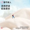 都市丽人睡衣女士睡衣薄家居服睡衣女士软绵绵短袖套装有杯垫背心短裤LHC2B6 商品缩略图4