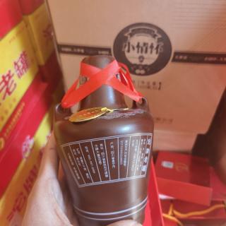 2021年沱牌老罐，50度浓香型白酒，整箱500ml*6瓶 商品图2