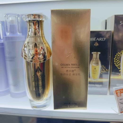 思贝德蜂韵金姿蜂皇乳100g 商品图0