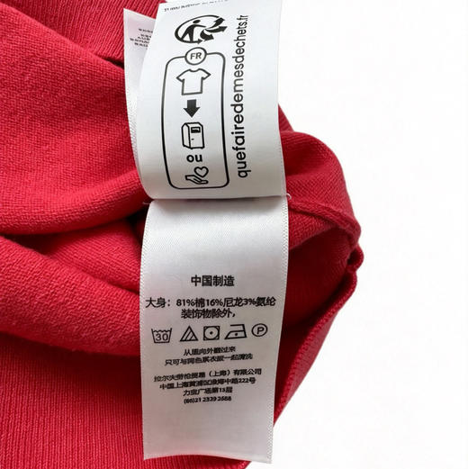 POLO Ral*h 针织短袖T恤 商品图10