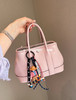 新款迷你花园包 -梦幻粉 商品缩略图0