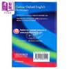 【中商原版】Colour Oxford English Dictionary 彩色牛津英语词典 90,000个单词 短语和定义 平装本 牛津大学出版英文原版进口 商品缩略图2