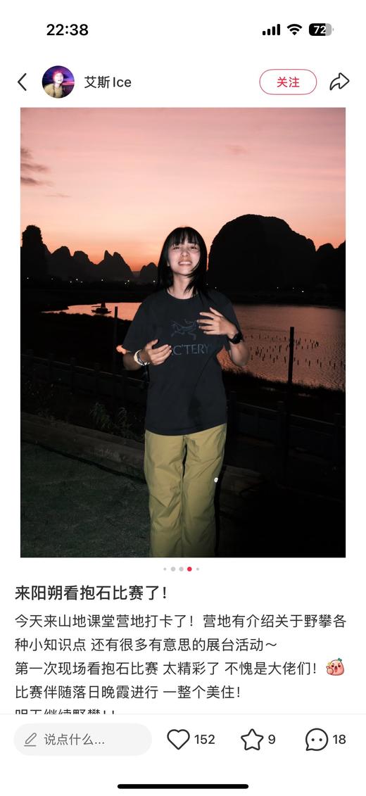 一店d 🐦爆款Arc’word logo系列tee  𝟏𝟐𝐰➕热度还犹豫什么啊
经典大标设计 是它刻在骨子里的高级感 纯棉niao 高密精梳棉有着无与伦比的舒适感 在搭配上极简且利落剪裁 商品图1