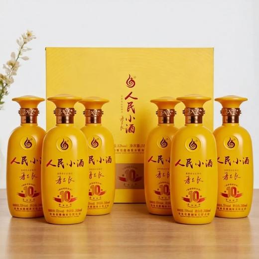 2024年人民小酒荣耀10礼盒，53度清酱香型白酒，整箱500ml*6瓶。 商品图0