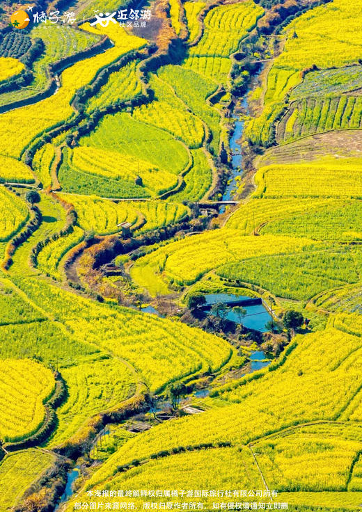 【五星江西】纯玩双高6日 商品图1