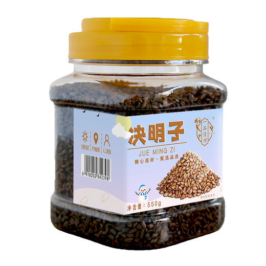 【自营】一品清河 决明子550g多巴胺罐装炒决明子草决明 YPQHJMZ550G 商品图2