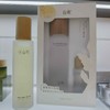谷雨极光甘草光感美白莹亮精华露150ml 商品缩略图1