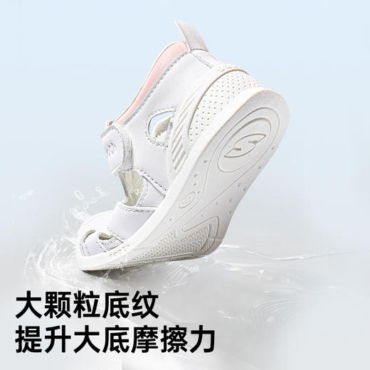 苏斯机能鞋夏季婴童凉鞋宝宝鞋子SG013 商品图3