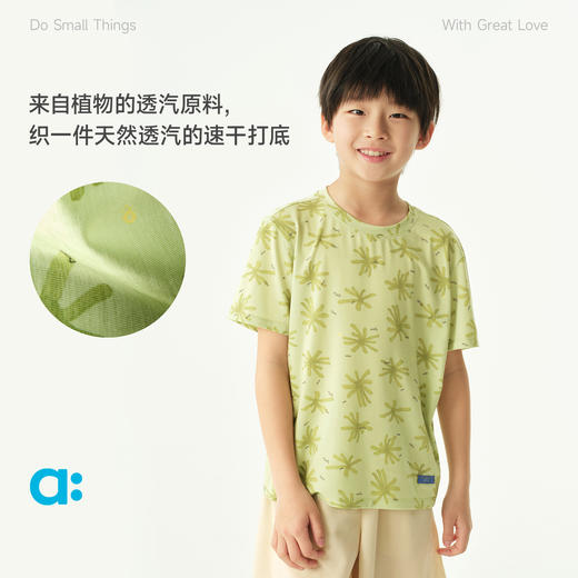 allblu幼岚【植物速干】儿童满印短袖T恤26夏季新品排汗速干 商品图1