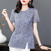 短袖蕾丝上衣女2026年夏季新款大码女装女士t恤宽松漂亮小衫高级 商品缩略图0