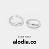 【春夏新款】alodia.co 品牌直发 流体系列项链耳环戒指手链 小众高级简约百搭长期主义 商品缩略图6
