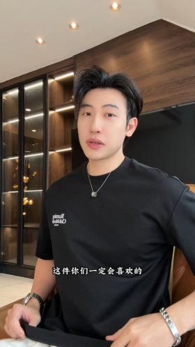 88278SDSA男装2026新款高贵轻奢美式字母印花圆领短袖T恤宽松百搭上衣