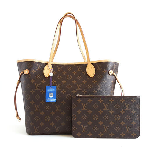 【95新】LV路易威登M46975中号老花NF新款米色内里刺绣边neverfull购物袋单肩包女士300326AK11 商品图0