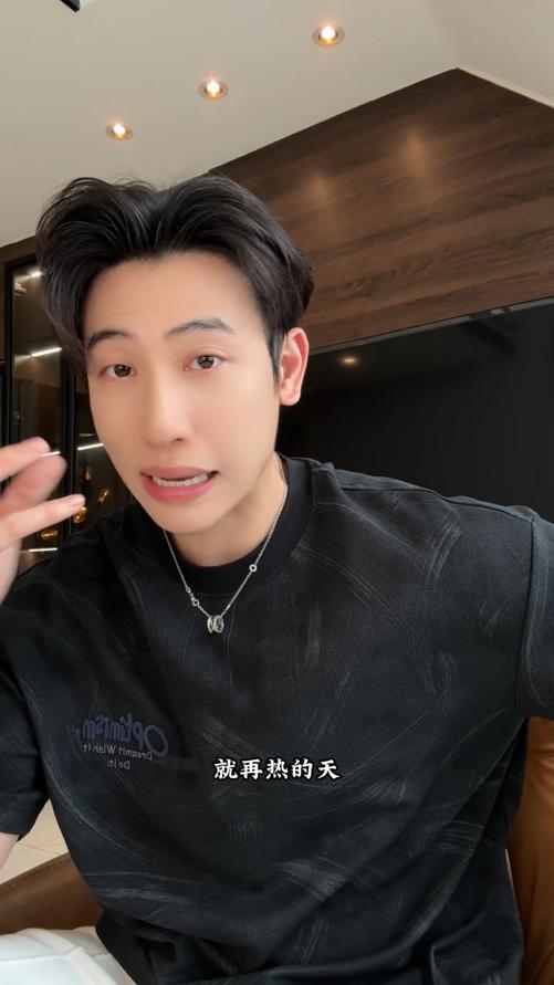 26649SDSA男装2026新款高贵轻奢美式笔刷纹理字母刺绣短袖T恤百搭时尚 商品图0