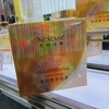 芮呵诗雅金颜精萃面霜50g（332014） 商品缩略图2