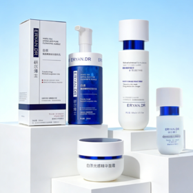 ERYAN.DR研尔博士 白茶新肌双重光感组合单品系列