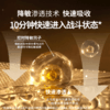 【直供】安太医旗舰版外用延时喷剂持久正品喷剂 商品缩略图6