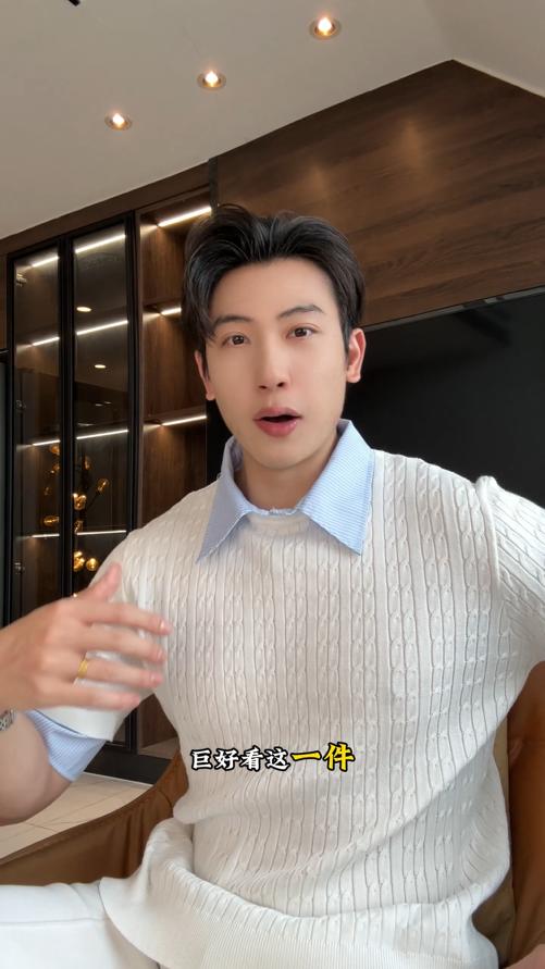 M185SDSA男装2026新款高贵轻奢慵懒风假两件针织短袖T恤翻领百搭时尚 商品图0