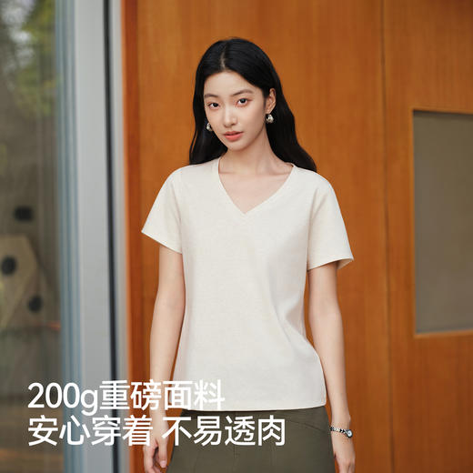 凉感T|森马短袖T恤女夏纯色V领正肩衣服吸湿速干抑菌2026新款上衣 商品图3
