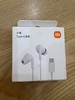 小米耳机 15.00元 商品缩略图0