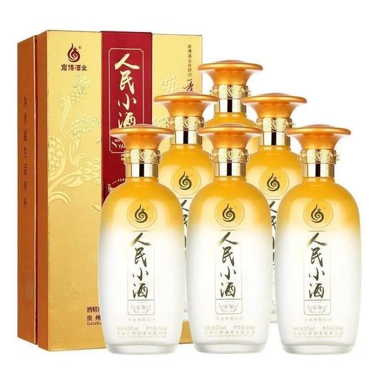 2019-2022年随机发货，人民小酒丰年，53度清酱香型白酒，整箱500ml*6瓶，6年酱香老酒，便宜出货。 商品图0