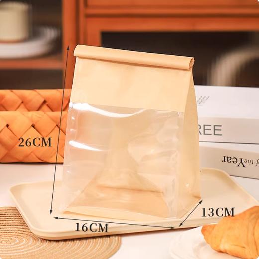 折边封口牛皮纸袋 大/中/小号 吐司面包袋 牛皮纸点心袋打包袋 5个/50个 商品图4