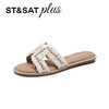 星期六26夏新款夏日漫游织钻平底凉拖SSE2110393 商品缩略图2