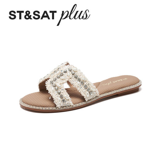 星期六26夏新款夏日漫游织钻平底凉拖SSE2110393 商品图2