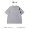 SDSA男装2026新款轻奢肌理感铆钉贴袋短袖T恤宽松圆领休闲上衣 商品缩略图0