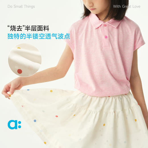 allblu幼岚【雨波织】儿童半裙26夏新品女童轻盈柔软透气 商品图1