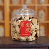 泓达堂·2020年梅江冬后皮金皮150g 商品缩略图2