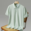 超导无痕珠地男女同款吸湿透气轻盈时尚日常通勤短袖翻领polo衫   HLS-GF81017# 商品缩略图3
