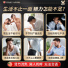 Vinsic海参牡蛎片 商品缩略图1