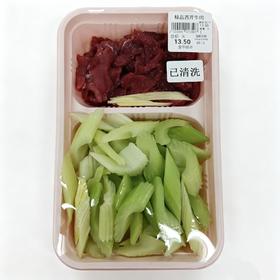 精品西芹牛肉 1盒