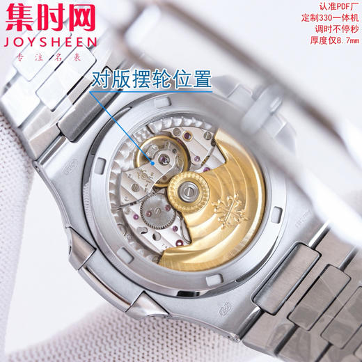 PDF百达翡丽鹦鹉螺满天星5719 5711系列 满钻5719 5711红宝石圈 蓝宝石圈 绿宝石圈 男士腕表 Nautilus 5719系列奢华满钻腕表 商品图5