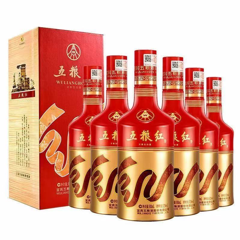 2022年五粮红飘带，42度浓香型，整箱500ml×6瓶。