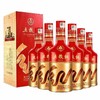 2022年五粮红飘带，42度浓香型，整箱500ml×6瓶。 商品缩略图0