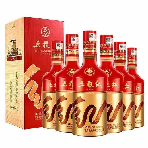 2022年五粮红飘带，42度浓香型，整箱500ml×6瓶。 商品图0